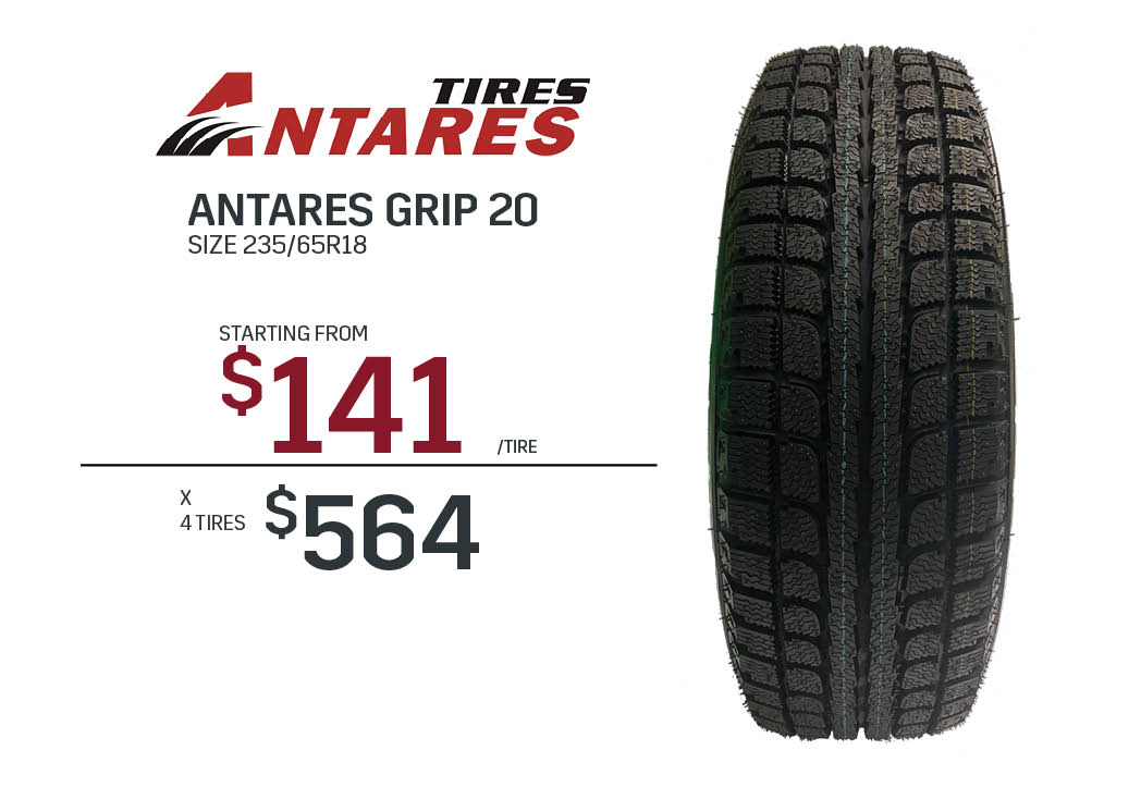 XT5-ANTARES