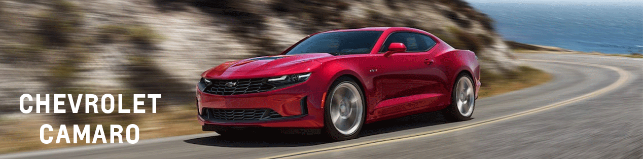 2021 CAMARO