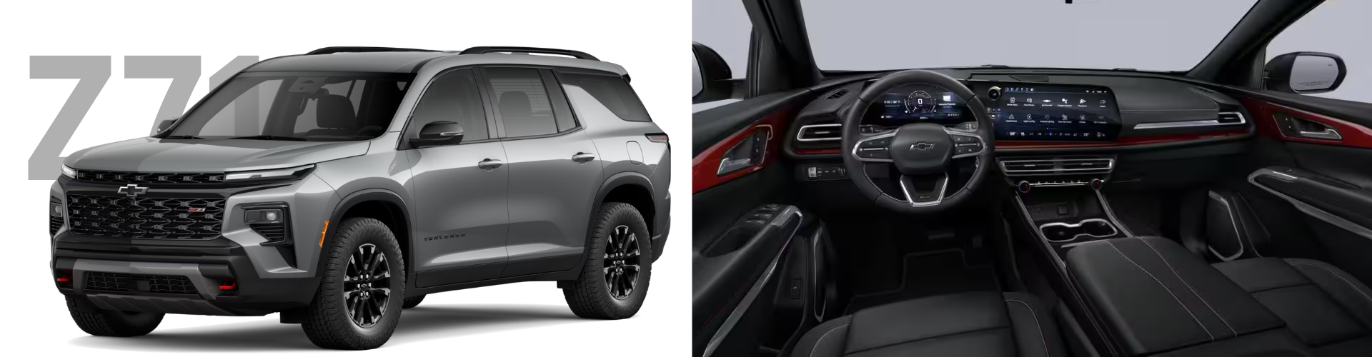 2026 Traverse Z71