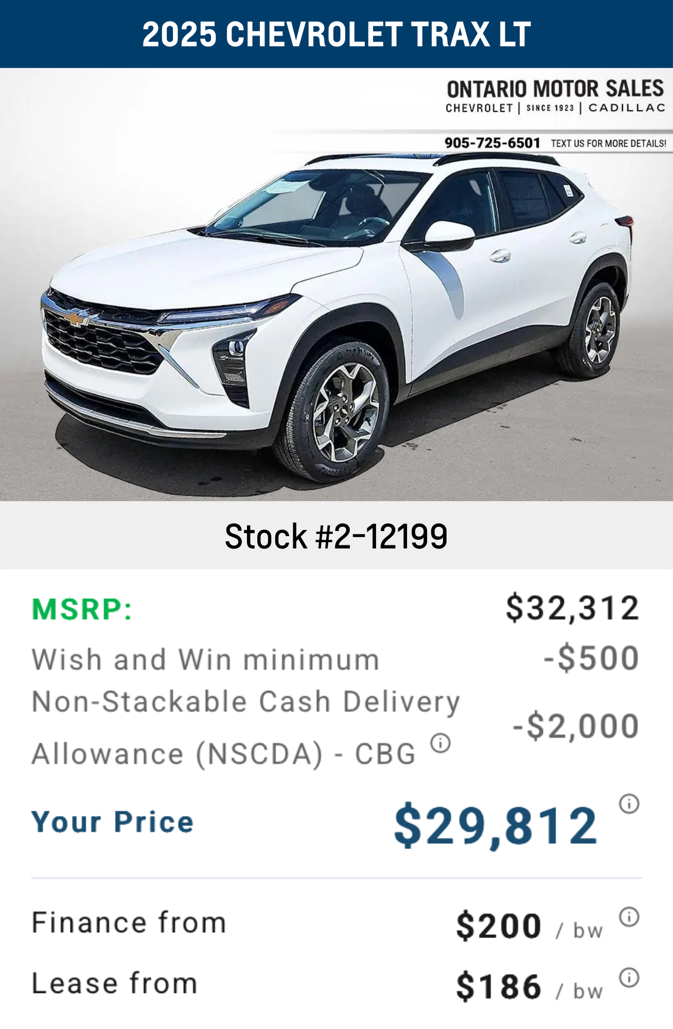 2025-Chevrolet-Trax-LT