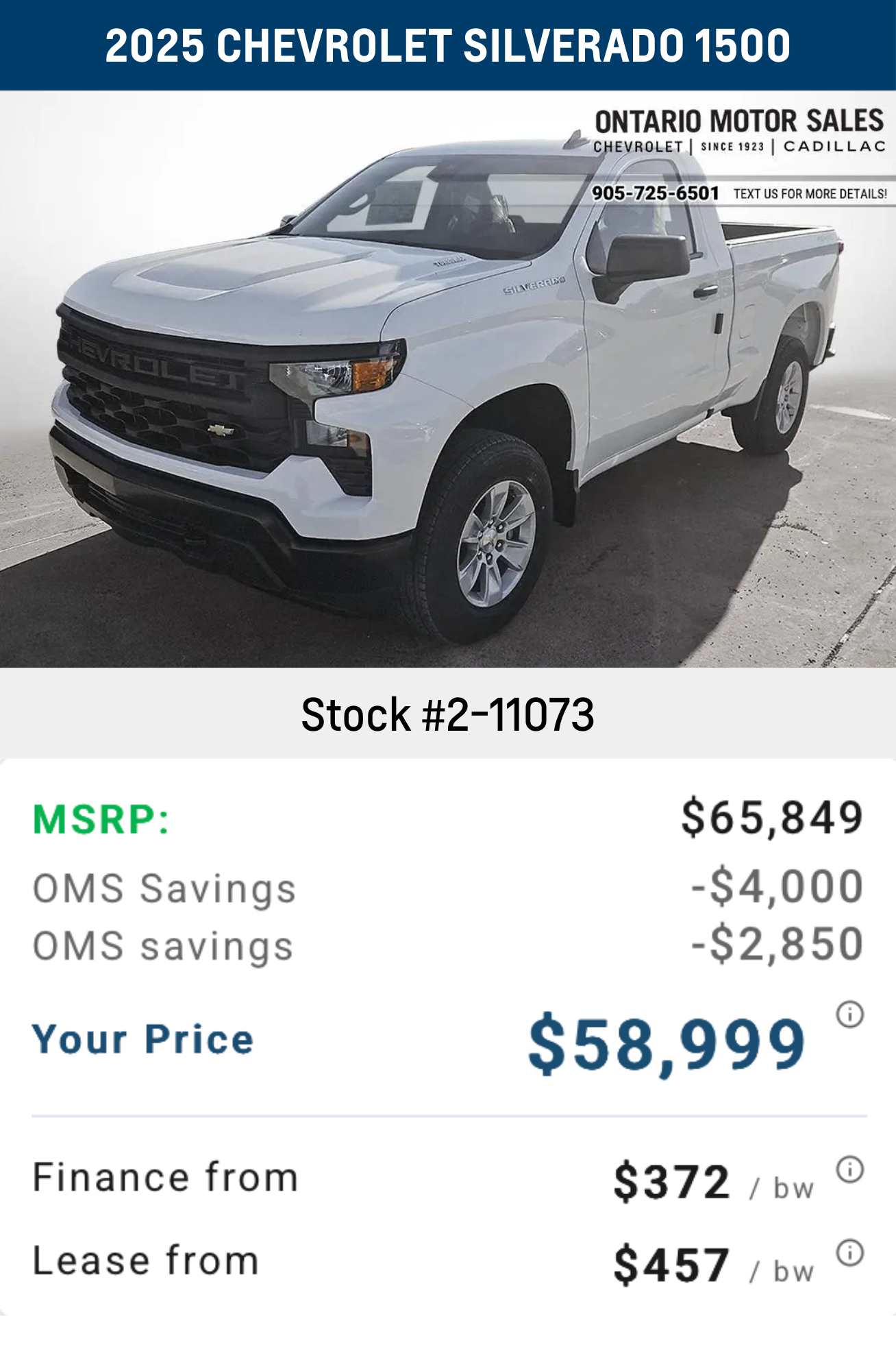 2025 Chevrolet Silverado 1500 Work Truck